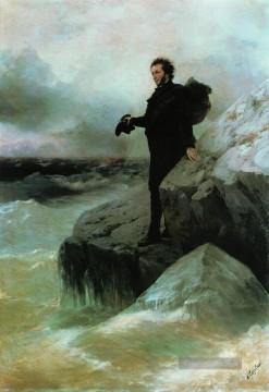  1877 - pushkin s Abschied vom schwarzen Meer 1877 Verspielt Ivan Aiwasowski makedonisch